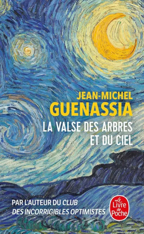 

La Valse des arbres et du ciel, Синий