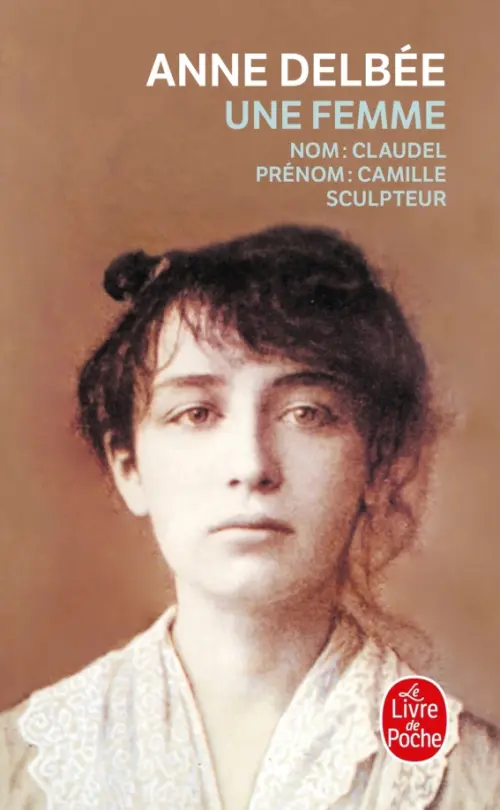 

Une Femme, Оранжевый