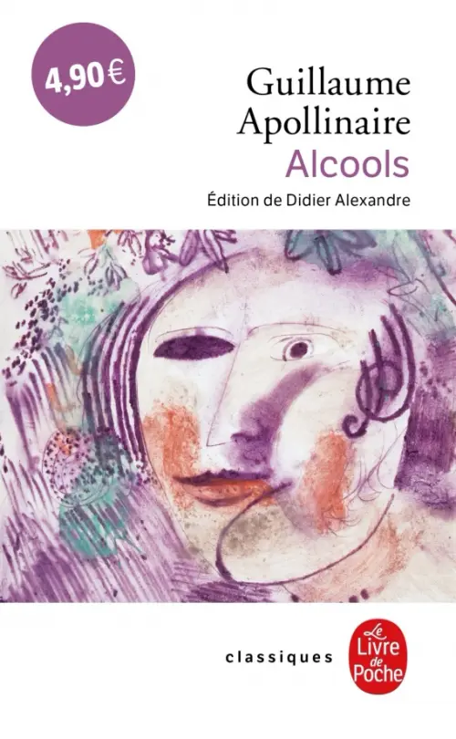 

Alcools, Фиолетовый