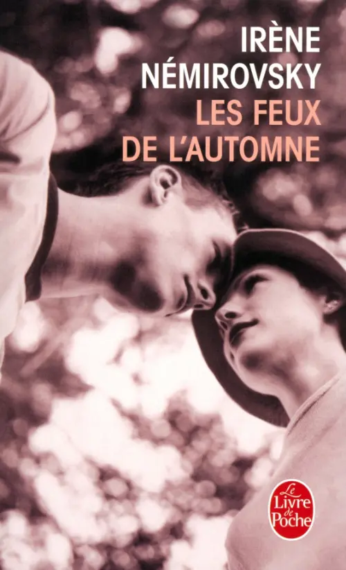 

Les Feux de l'automne, Серый