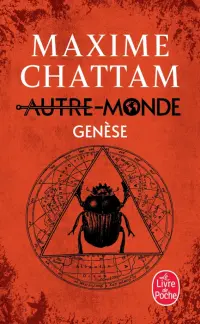 Autre-Monde. Tome 7. Genèse