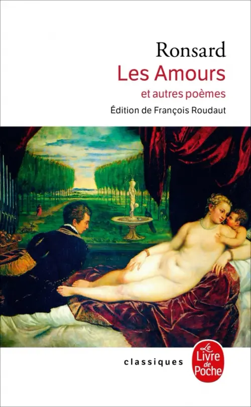 

Les Amours, Белый