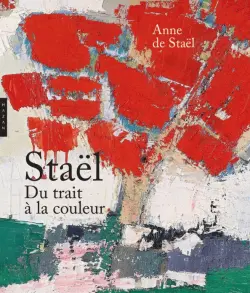 Nicolas de Stael du Trait a la couleur