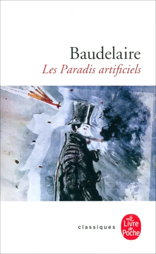 

Les Paradis artificiels, Белый