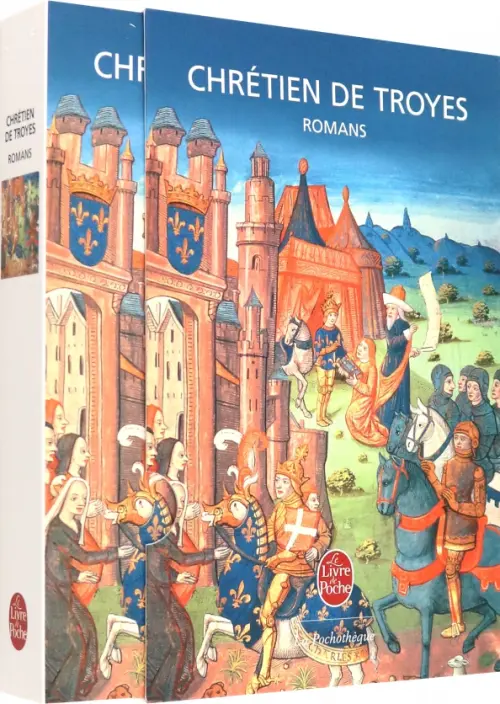 

Romans, Оранжевый