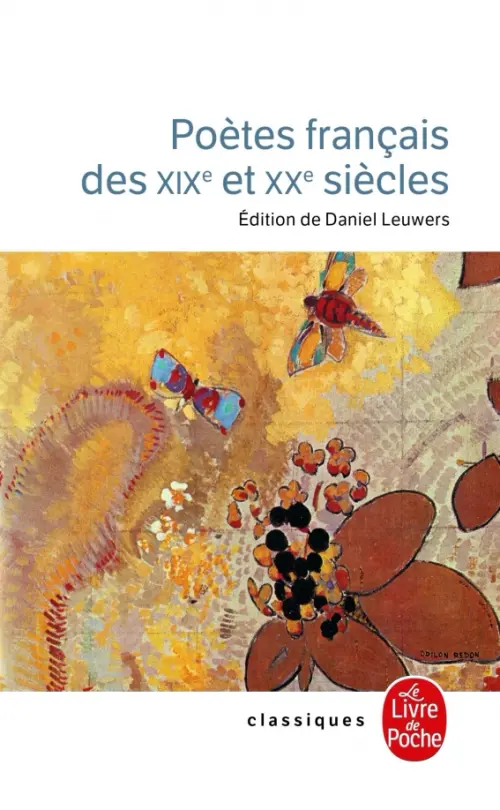 

Poètes français des XIXe et XXe siècle, Жёлтый