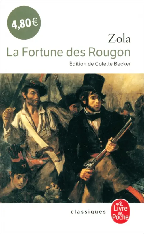 

La Fortune des Rougon, Белый