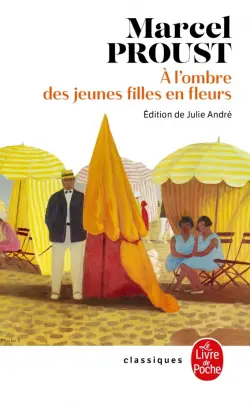 A l'ombre des jeunes filles en fleurs