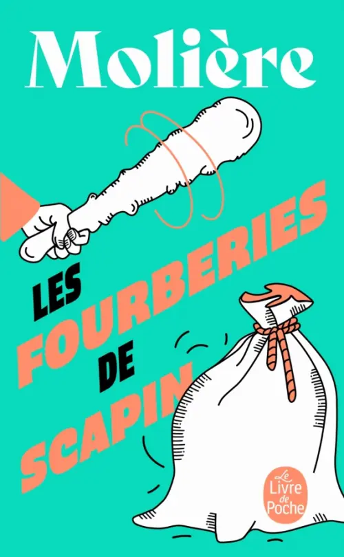 

Les Fourberies de Scapin, Зелёный