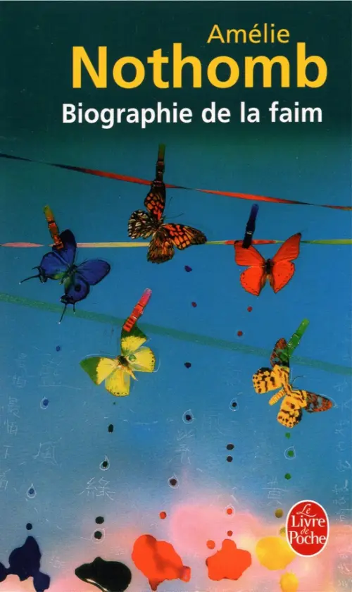

Biographie de la Faim, Синий