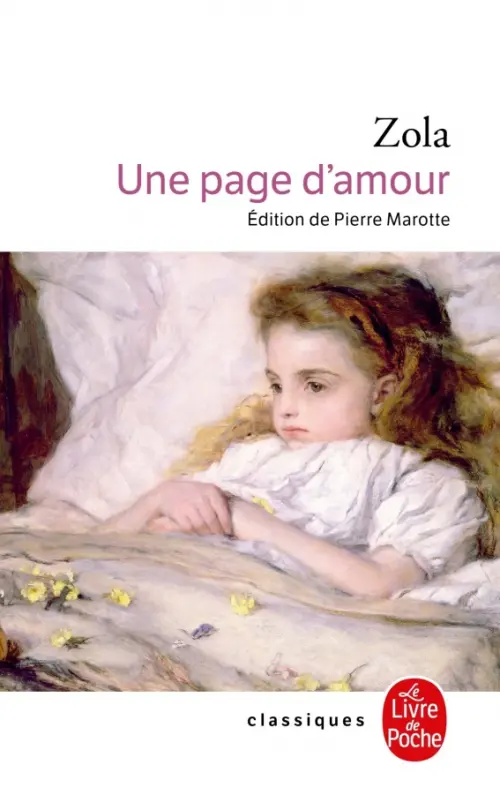 

Une page d'amour, Белый