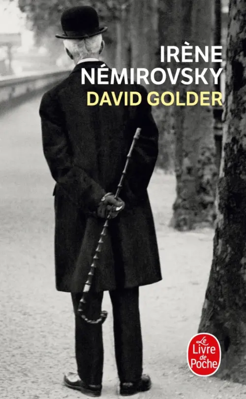 

David Golder, Серый