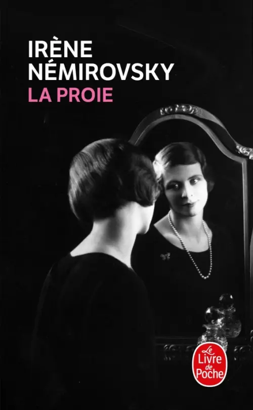 

La Proie, Чёрный
