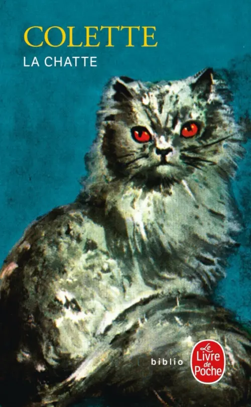 

La Chatte
