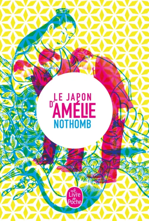 

Le Japon d'Amélie Nothomb, Жёлтый