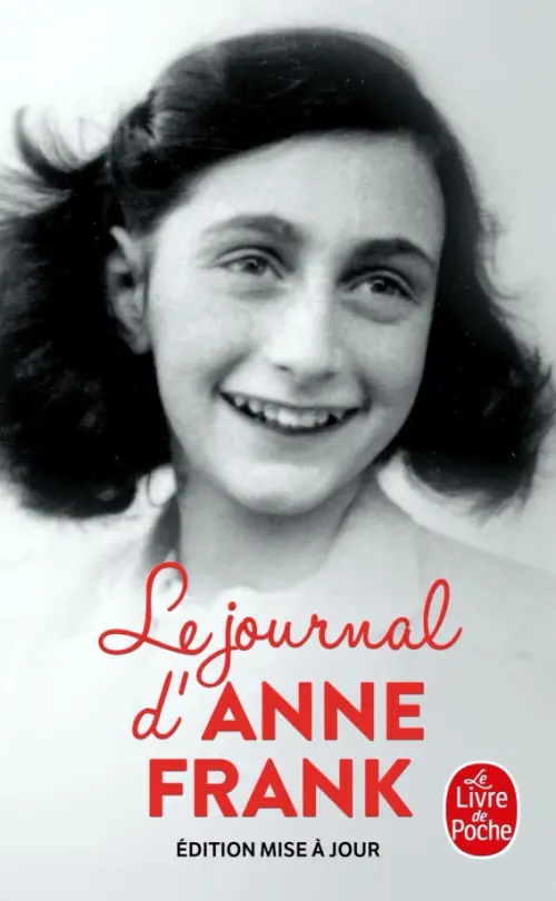 

Le Journal d'Anne Frank, Серый