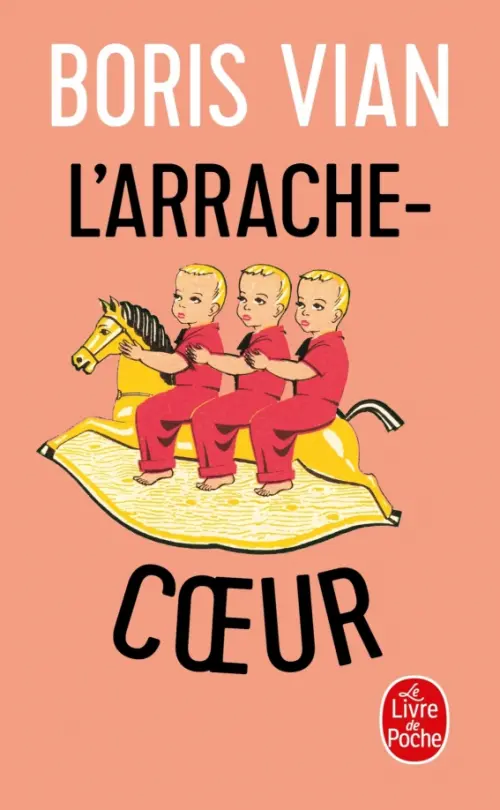 

L'Arrache-coeur, Оранжевый