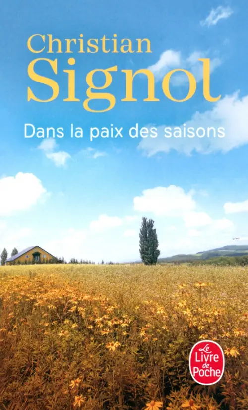 

Dans la paix des saisons, Голубой
