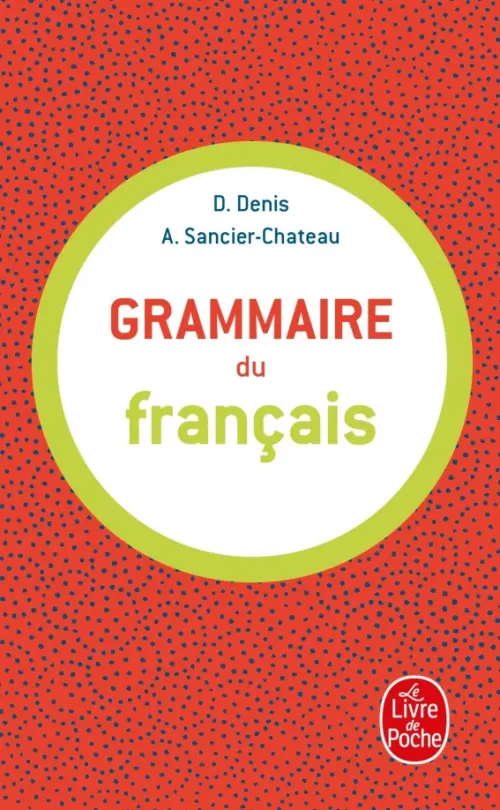 

Grammaire du français, Красный