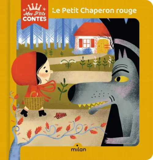 

Le Petit Chaperon rouge, Жёлтый