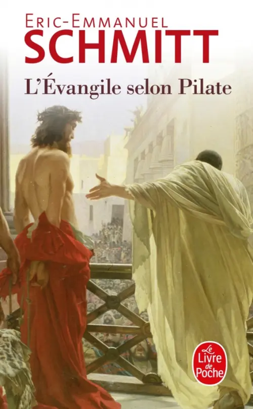 

L'Évangile selon Pilate. Journal d'un roman volé