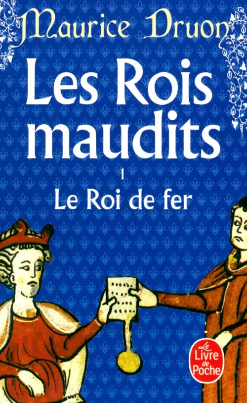 

Les Rois maudits. Tome 1. Le Roi de fer, Синий