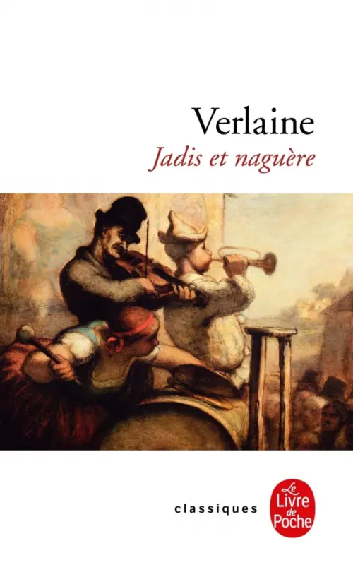 

Jadis et naguère, Белый