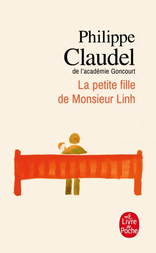 

La Petite fille de Monsieur Linh, Жёлтый