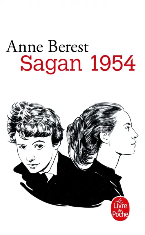 

Sagan 1954, Белый