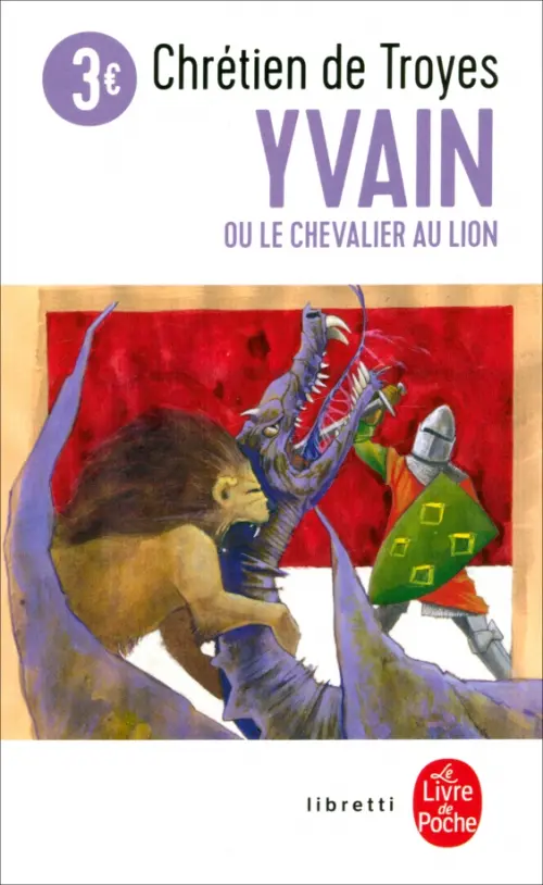 

Yvain ou le chevalier au lion