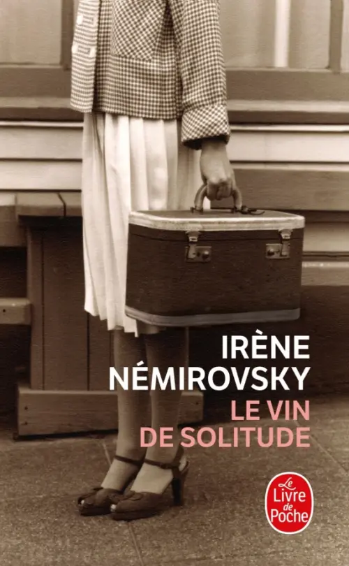 

Le Vin de solitude, Серый