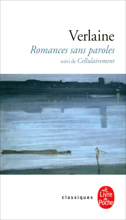 

Romances sans paroles suivi de Cellulairement, Белый