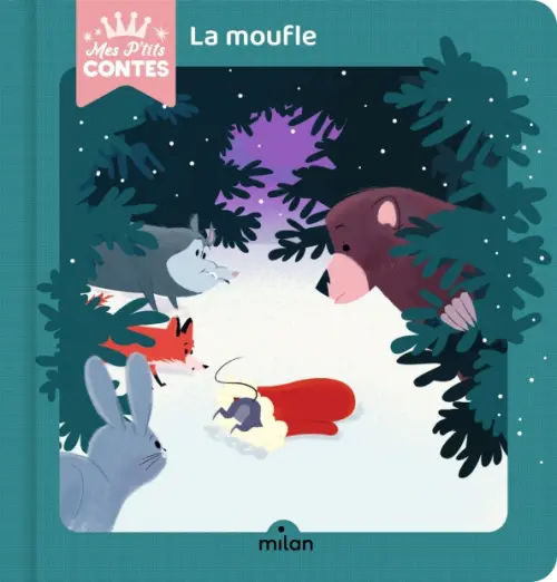 

La moufle