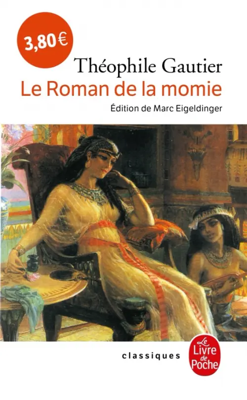 

Le Roman de la momie, Белый