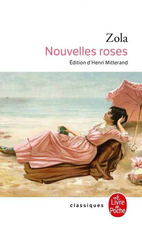 

Nouvelles roses, Белый