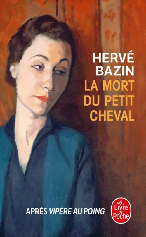

La Mort du petit cheval