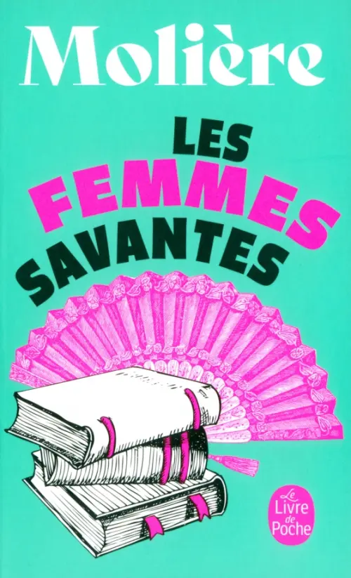 

Les Femmes savantes, Зелёный