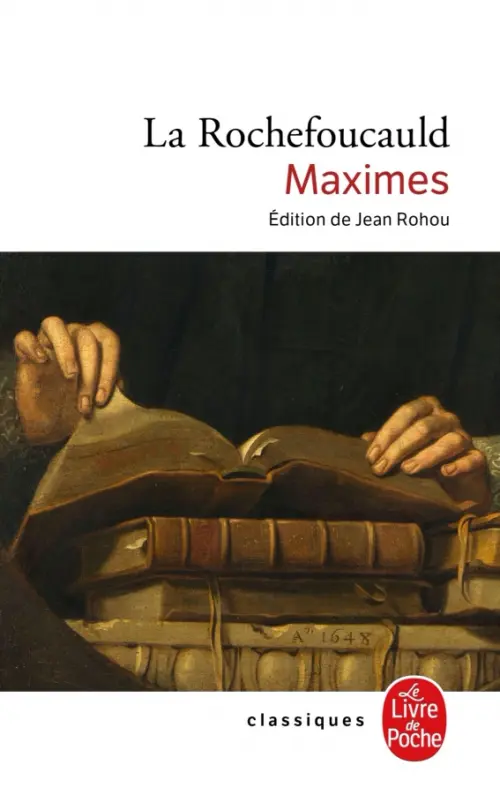 

Maximes, Белый