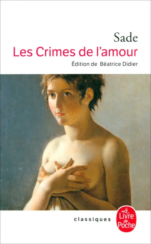 

Les crimes de l`amour, Белый