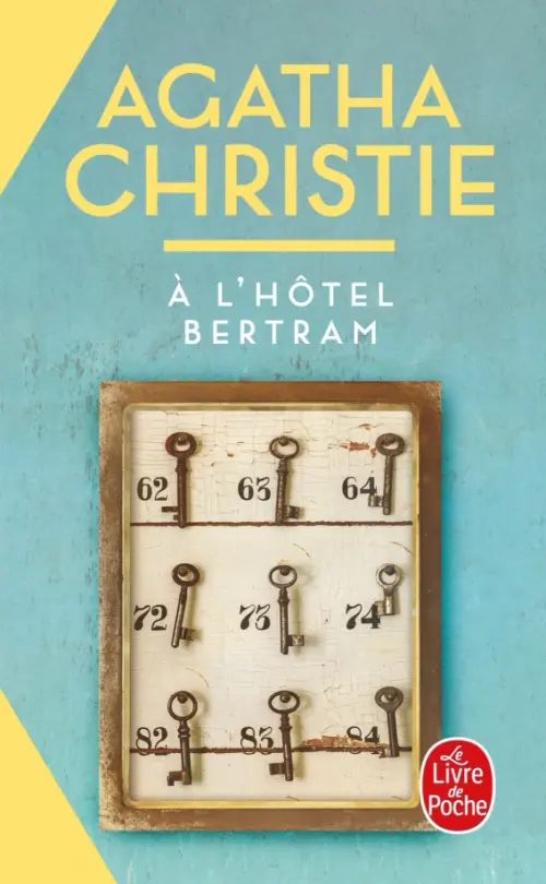 

A l'hôtel Bertram, Голубой