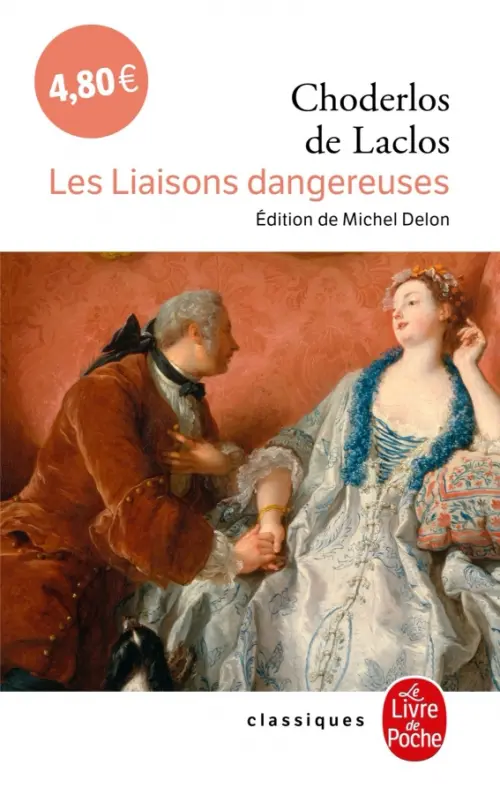 

Les Liaisons dangereuses, Белый