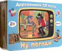 Деревянный фигурный пазл Ну погоди! Размер S