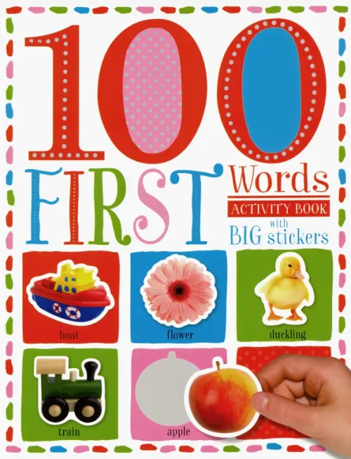 

100 First Words - Sticker Activity Book, Серый
