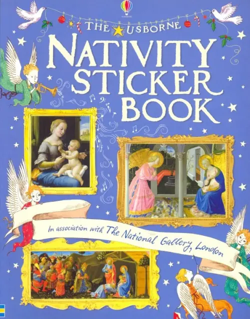 

Nativity sticker book, Голубой