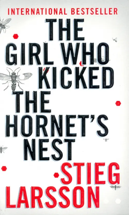 

The Girl Who Kicked the Hornet's Nest, Серый