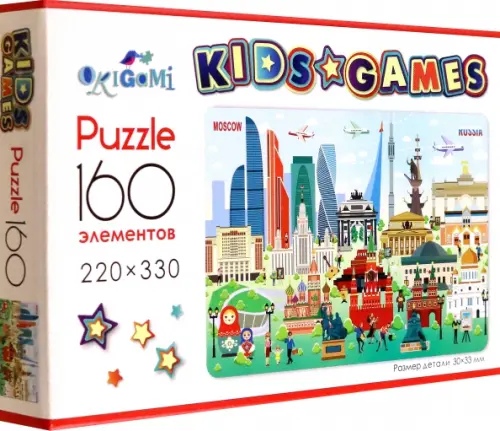 

Kids Games. Пазл-160 Города. Москва