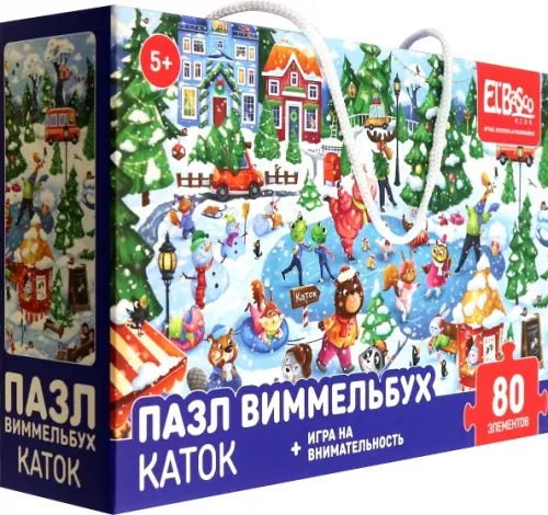 

Пазл Каток