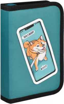 Пенал школьный Собака