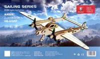 Сборная деревянная модель Истребитель P-38