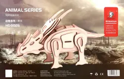 Сборная деревянная модель Спинозавр